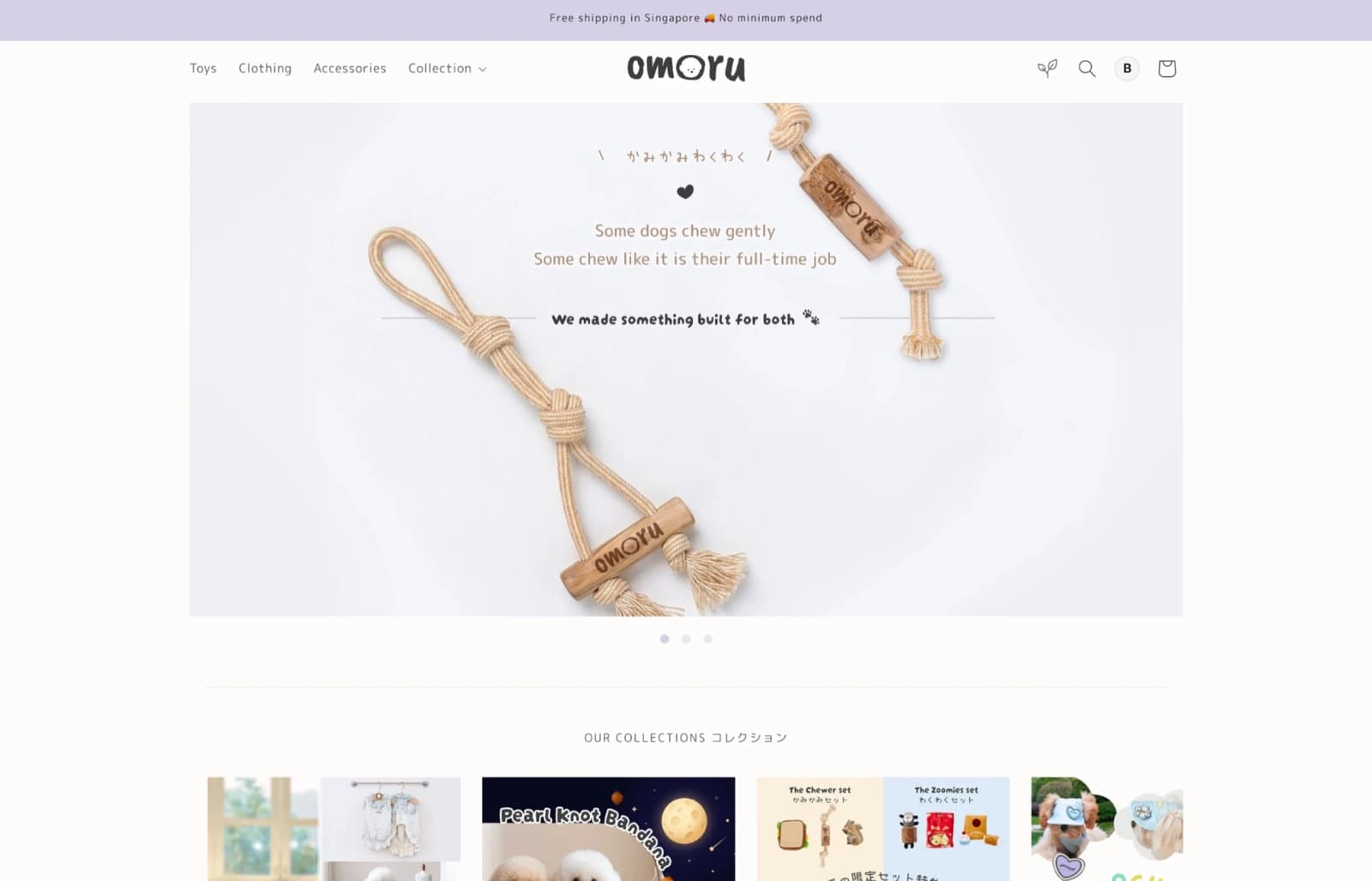 The Omoru store before, a boxed carousel hero showing a wood and rope chew toy under the line Some dogs chew gently.