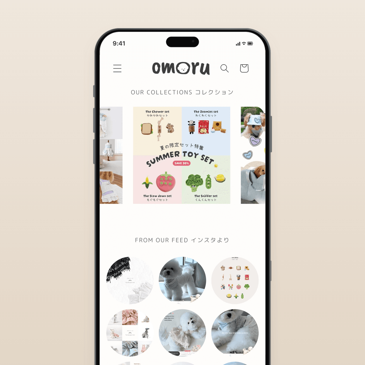 The rebuilt Omoru collections and feed on mobile.