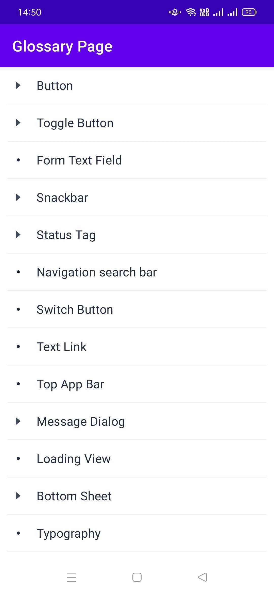 Component preview in the Android dogfood app